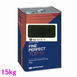 日本ペイント ファインパーフェクトトップSi 色：ND-104 15kg（一斗缶