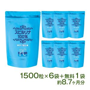 FFC パイロゲン スペシャルスリー 900ml 6本セット 応募券付き : BR