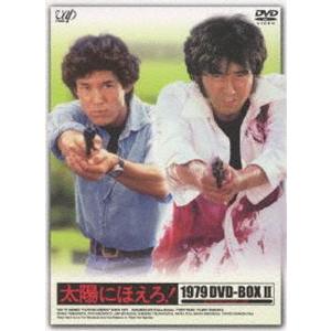 太陽にほえろ! 1978 DVD-BOXI（初回限定生産） [DVD] : ぐるぐる王国2