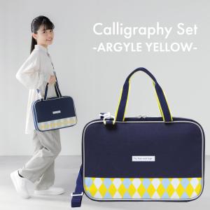 日本製 ガラス筆立て（中）｜書道 書道用品 筆立て 筆スタンド ギフト