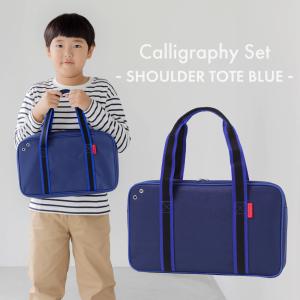 硯 / 硯石 共蓋天然型 小四六 - 雄勝 玄昌石 ☆ 純国産硯 : 筆匠