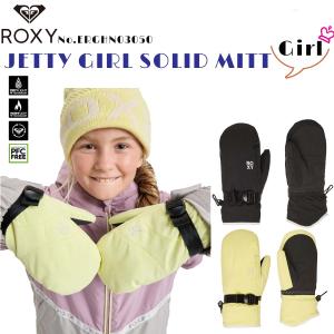 ROXY（ロキシー） スノー ミトングローブ CHLOE KIM MITTS 2024-25