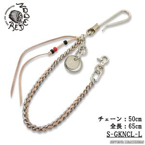 REDMOON（レッドムーン） ウォレットロープ ウォレットチェーン
