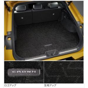 クラウンスポーツ ラゲージソフトトレイ トヨタ純正部品 AZSH36W