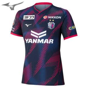 MIZUNO（ミズノ） セレッソ大阪 2025 夏季限定モデル レプリカ