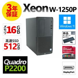 Precision 6ヶ月保証 DELL PRECISION 5820 Tower デスクトップパソコン