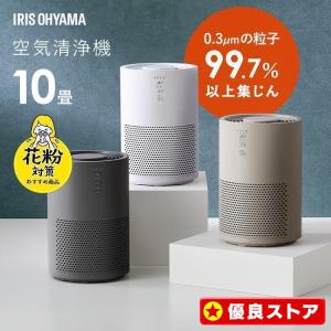 IRIS OHYAMA（アイリスオーヤマ） 空気清浄機フィルター 16畳 IAP-A35