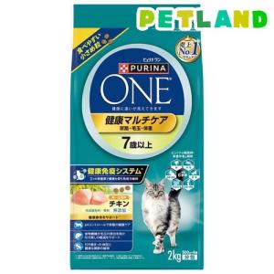 ピュリナワンキャット 避妊・去勢猫の体重ケア チキン ( 4袋入×3セット