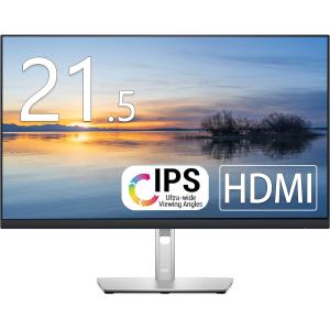 DELL（デル） Dell U2419H 23.8インチ モニター フルHD/IPS非光沢/DP