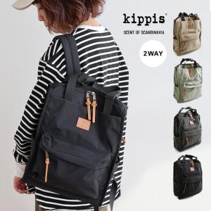 VANS（ヴァンズ） バンズ Obstacle Skatepack スケートバックパック