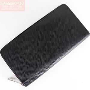 ドゥブルV LOUIS VUITTON ルイ ヴィトン モノグラム ポルトフォイユ 長