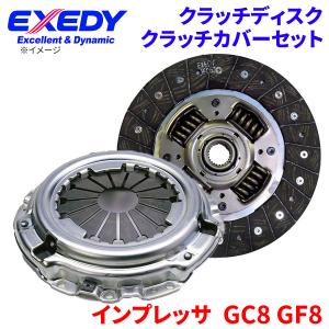EXEDY（エクセディ） インプレッサ GC8 GF8 スバル クラッチカバー