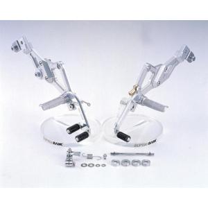 BEET（ビート） ゼファーX バックステップ関連パーツ スーパーバンク