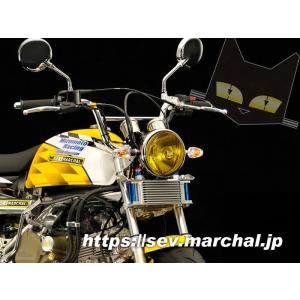 MARCHAL（マーシャル） モンキー50 4ミニ用 マーシャルヘッドランプ