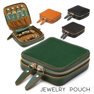 ジュエリーポーチ ジュエリーケース レザー 本革 コンパクト