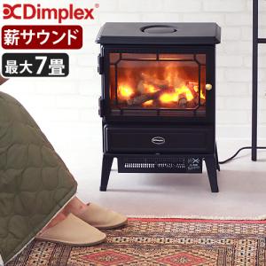 Dimplex（ディンプレックス） [在庫処分]ディンプレックス 電気暖炉