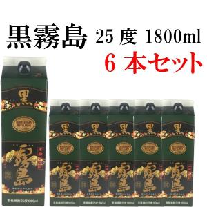 芋焼酎 黒霧島25度1.8Lパック 1ケース（6本） : apricot - 通販