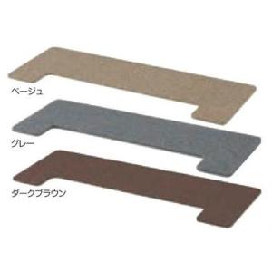 吉澤 【爆買WEEK 3/1まで！】【最短翌日お届け】ピアノ用床補強ボード