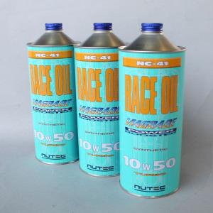 NUTEC MineralSynthetic MS-55 15w-55 1000ml : PISTONヤフー店 - 通販