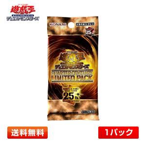 コナミデジタルエンタテインメント 【5パック】遊戯王OCGデュエル