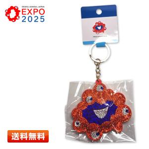 EXPO2025 ミャクミャク インテリアメタルプレート IS003 大阪・関西