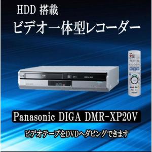 REGZA（レグザ） vhs dvd 一体型 ブルーレイレコーダーTOSHIBA REGZA