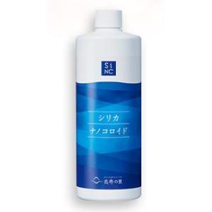 ナチュラリープラス IZUMIO ＜イズミオ＞ 200ml×30個入 水素水