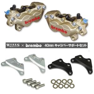 brembo（ブレンボ） brembo 20.B852.10 2ポット ラージピストン