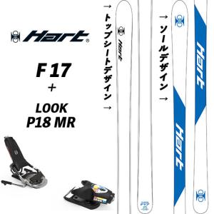 FISCHER（フィッシャー） クロスカントリースキー カーボンライト