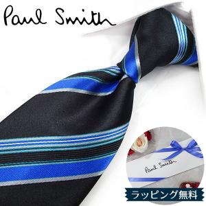 Paul Smith（ポール・スミス） ネクタイ ブランド PS4 ピンク/グレー系