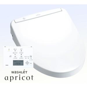 TOTO TCF4734 TOTO ウォシュレットアプリコット F3 レバー便器洗浄