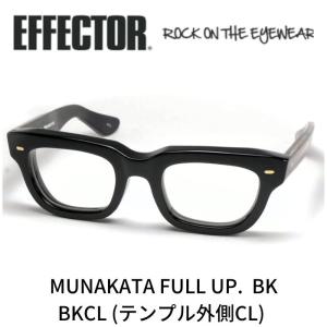 EFFECTOR エフェクター 眼鏡 サングラス SHOUT シャウト BK (GY