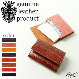 Felisi（フェリージ） カードケース カードケース ( 型押し