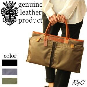 Felisi（フェリージ） バッグ ナイロントートバッグ 9236-DS