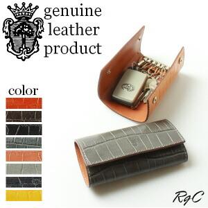 Felisi（フェリージ） キーケース キーケース( 型押しクロコダイル