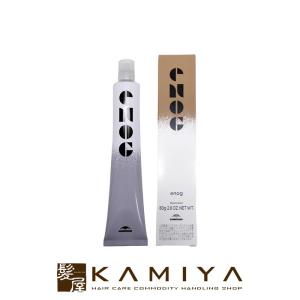 香草カラーGREY バーントブラウン 300g(100g×3) 医薬部外品 : サロン