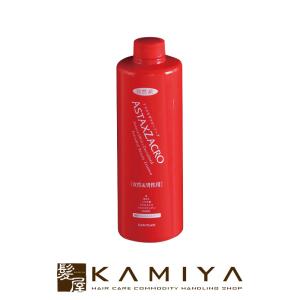 SUNNY PLACE（サニープレイス） アプルセル プレミアム薬用ヘアパックD