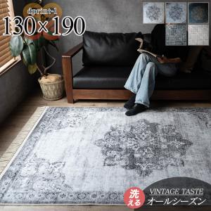 プレーベル ラグ 70×120cm メダリオン ベルサイユ オリエンタル