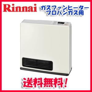 リンナイ（Rinnai） 2025年製です。 ガスファンヒーター SRC-365E