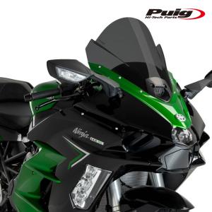 Puig（プーチ） Puig 4057C RACING-SCREEN [CARBON LOOK] Kawasaki