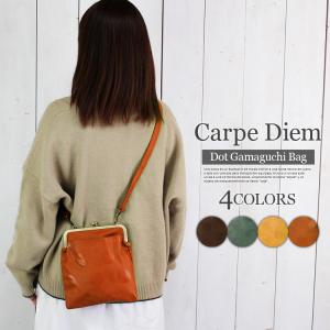 水玉柄 ショルダーバッグ レディース がま口 斜めがけ 肩掛け バッグ