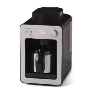 siroca（シロカ） コーン式全自動コーヒーメーカー コーヒーマシン(UCC