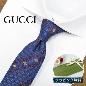 GUCCI（グッチ） ネクタイ ビー ハチ ストライプ柄 シルク イタリア製
