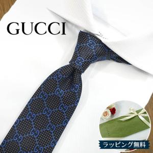 GUCCI（グッチ） ネクタイ (7cm) GG14【ブランド・プレゼント