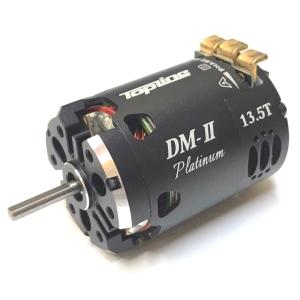 TOPLINE(トップライン)/BLM-07135/ドリフト専用ブラシレスモーター DM