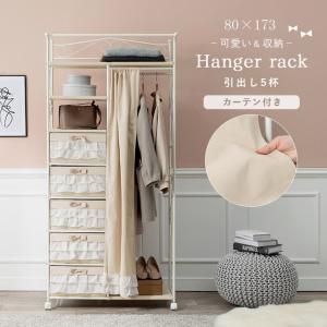 引っ越しに伴い6/19まで出品予定】IKEA コッパン 5段チェスト イケア