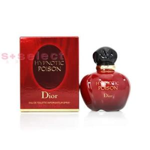 Christian Dior（クリスチャン・ディオール） クリスチャン ディオール