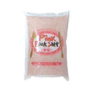 パキスタン産 ピンクロックソルト（採掘法岩塩） 1kg : Work-Italia