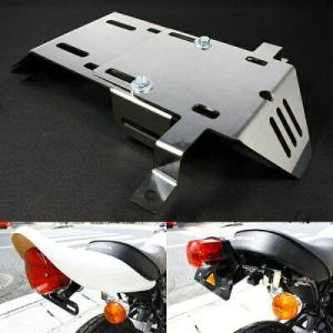 APE50/エイプ50 フェンダーレスキット（Z2テール・ノーマルテール用