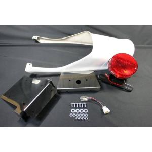 ゼファー400 Z2テールキット3点セット ACP（エーシーピー） : バイク